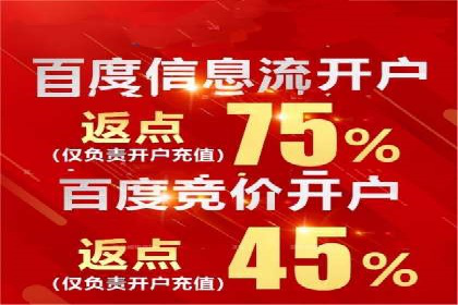 案例分享：SEM代运营服务公司助力企业品牌知名度